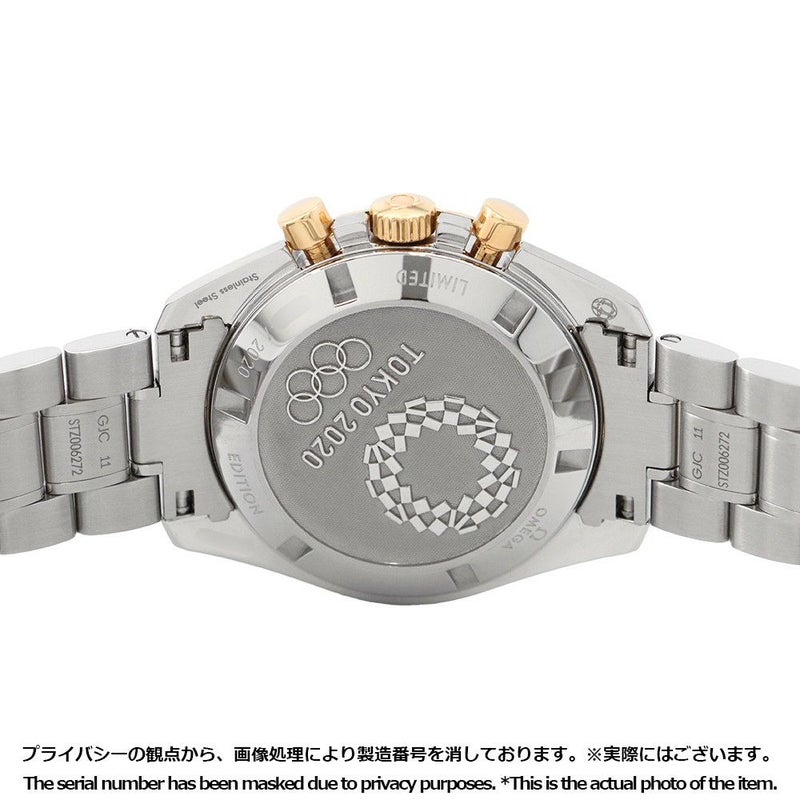 オメガ スピードマスター 東京オリンピック 2020本限定 522.20.42.30.01.001 OMEGA 腕時計 ブラック文字盤