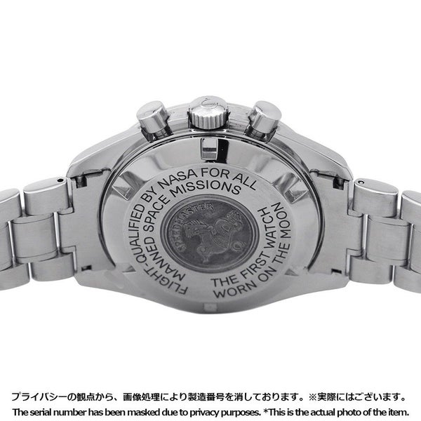 オメガ スピードマスター プロフェッショナル クロノグラフ 3590.50 OMEGA 腕時計 黒文字盤