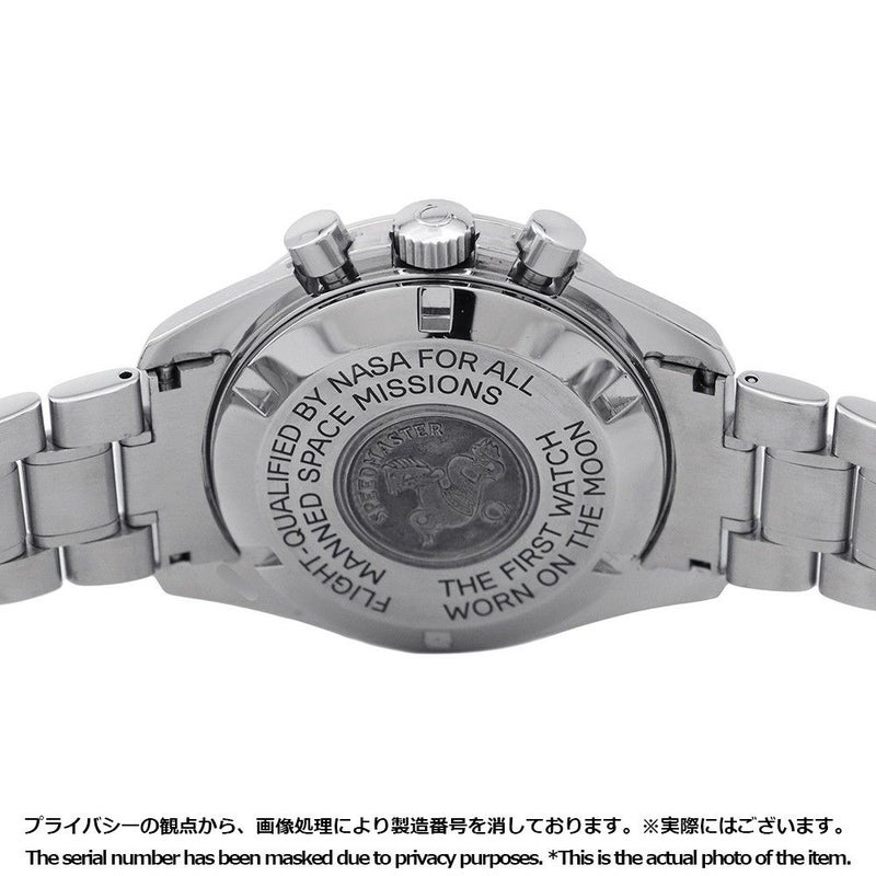 オメガ スピードマスター プロフェッショナル クロノグラフ 3590.50 OMEGA 腕時計 黒文字盤