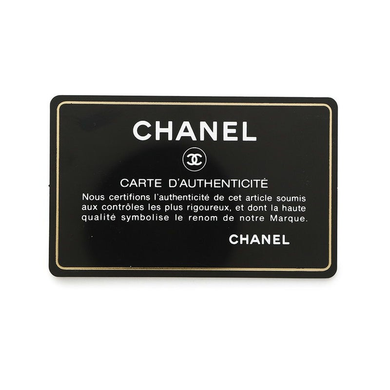 シャネル チェーンウォレット クラシック マトラッセ ココマーク ラムスキン AP0250 CHANEL 財布 ブラック 黒