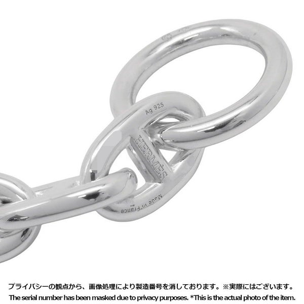 エルメス ブレスレット シェーヌダンクルMM 17コマ SV925シルバー HERMES ジュエリー