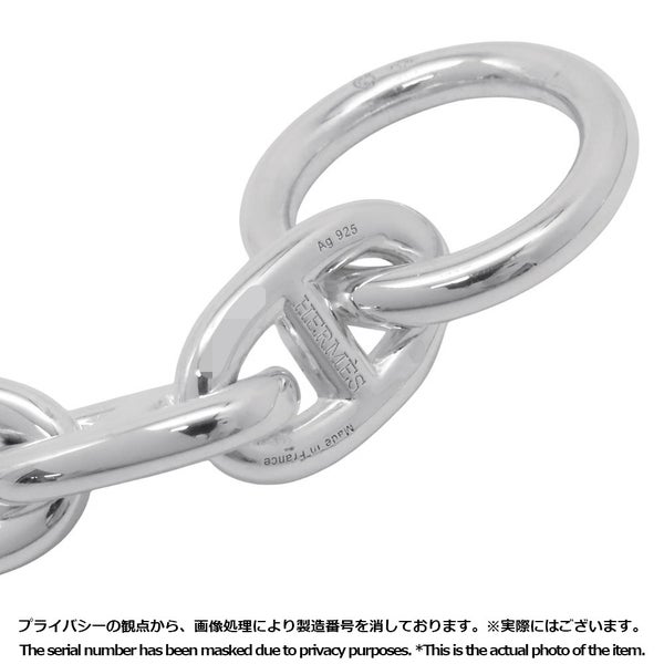 エルメス ブレスレット シェーヌダンクルMM 17コマ SV925シルバー HERMES ジュエリー