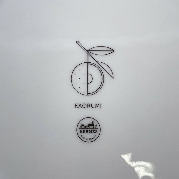 エルメス プレート カオルミ レモン デザート プレート 陶器 HERMES 食器