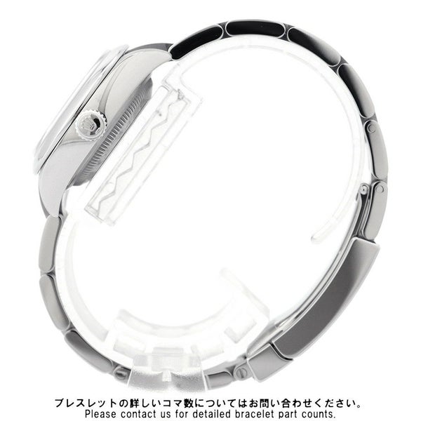 ロレックス オイスターパーペチュアル 28 276200 ROLEX 腕時計 キャンディピンク文字盤