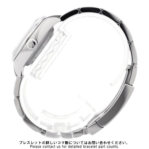 ロレックス オイスターパーペチュアル 28 276200 ROLEX 腕時計 キャンディピンク文字盤