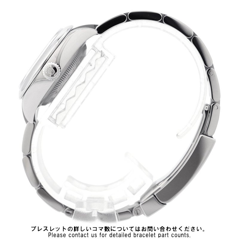 ロレックス オイスターパーペチュアル 28 276200 ROLEX 腕時計 キャンディピンク文字盤