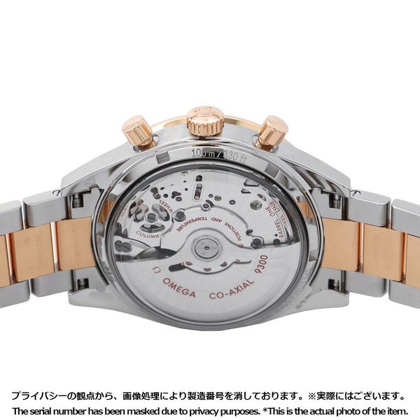 オメガ スピードマスター 57 コーアクシャル クロノグラフ 331.20.42.51.01.002 OMEGA 腕時計 黒文字盤