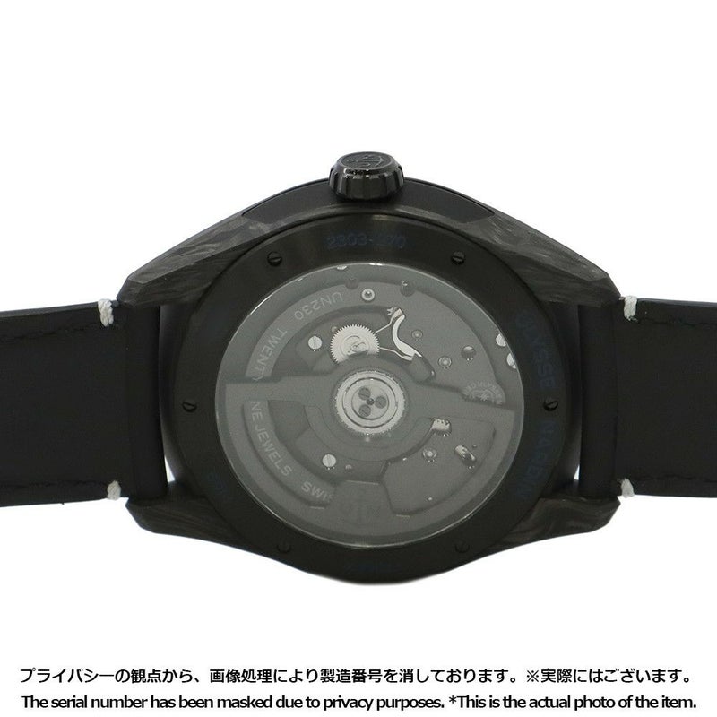 ユリスナルダン フリークX カーボン YOSHIDAスペシャルモデル 50本限定 2303-270LE-3A-YOSH/0A ネイビー文字盤