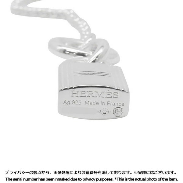エルメス ネックレス アミュレット ケリー・カデナ SV925シルバー HERMES ペンダント ジュエリー