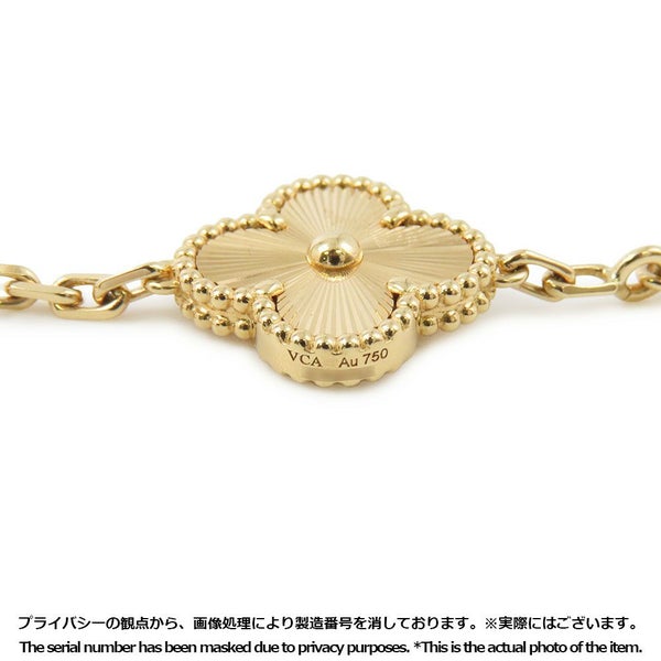 ヴァンクリーフ＆アーペル ブレスレット ヴィンテージ アルハンブラ ブレスレット 5モチーフ ギヨシェ K18YG VCARP3JK00