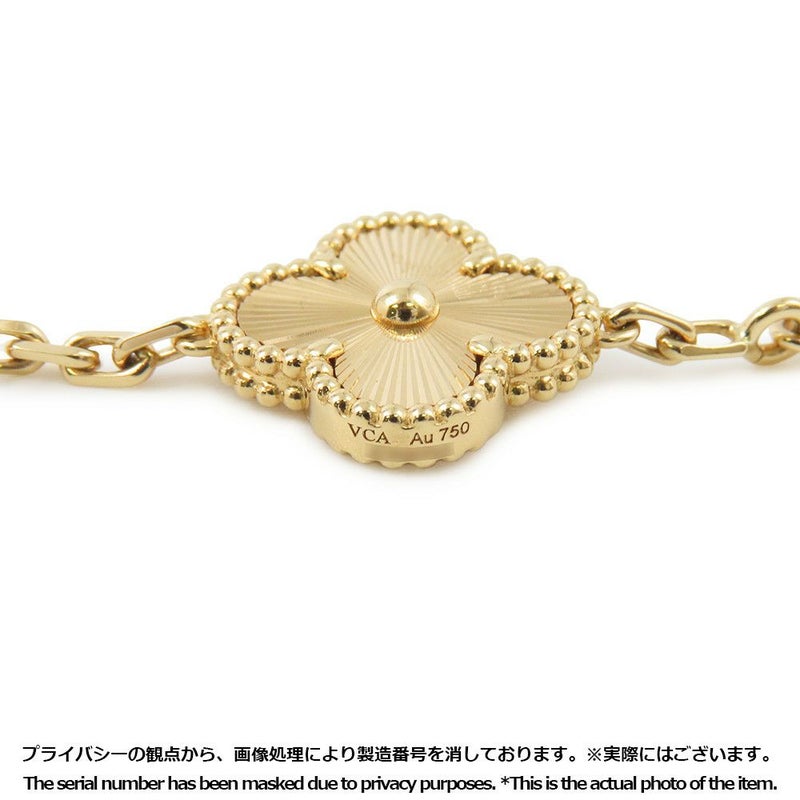 ヴァンクリーフ＆アーペル ブレスレット ヴィンテージ アルハンブラ ブレスレット 5モチーフ ギヨシェ K18YG VCARP3JK00