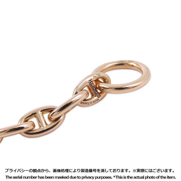 エルメス ブレスレット シェーヌダンクルTPM 26コマ K18PGピンクゴールド HERMES ジュエリー