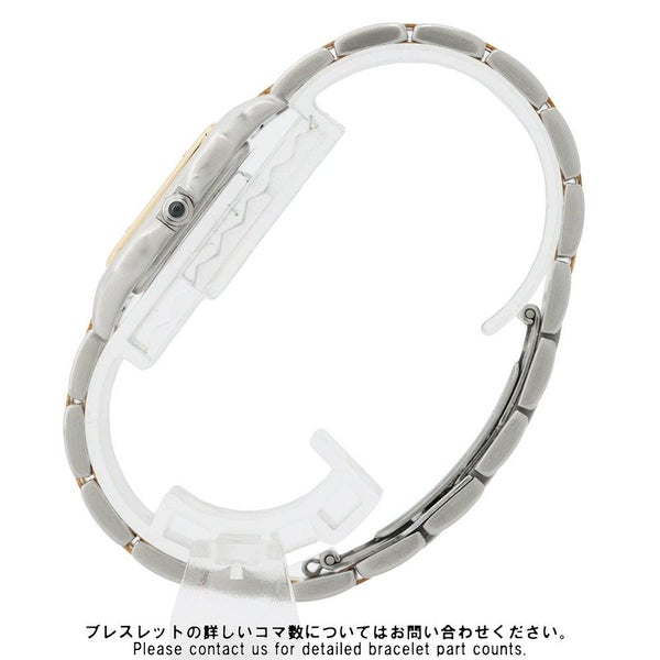 カルティエ パンテール MM 2ロウ 83083242 Cartier 腕時計 アイボリー文字盤 クォーツ