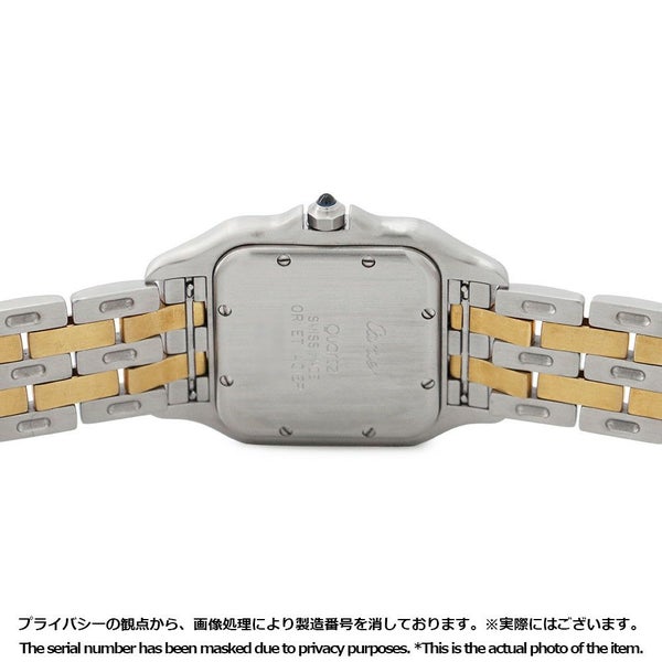 カルティエ パンテール MM 2ロウ 83083242 Cartier 腕時計 アイボリー文字盤 クォーツ