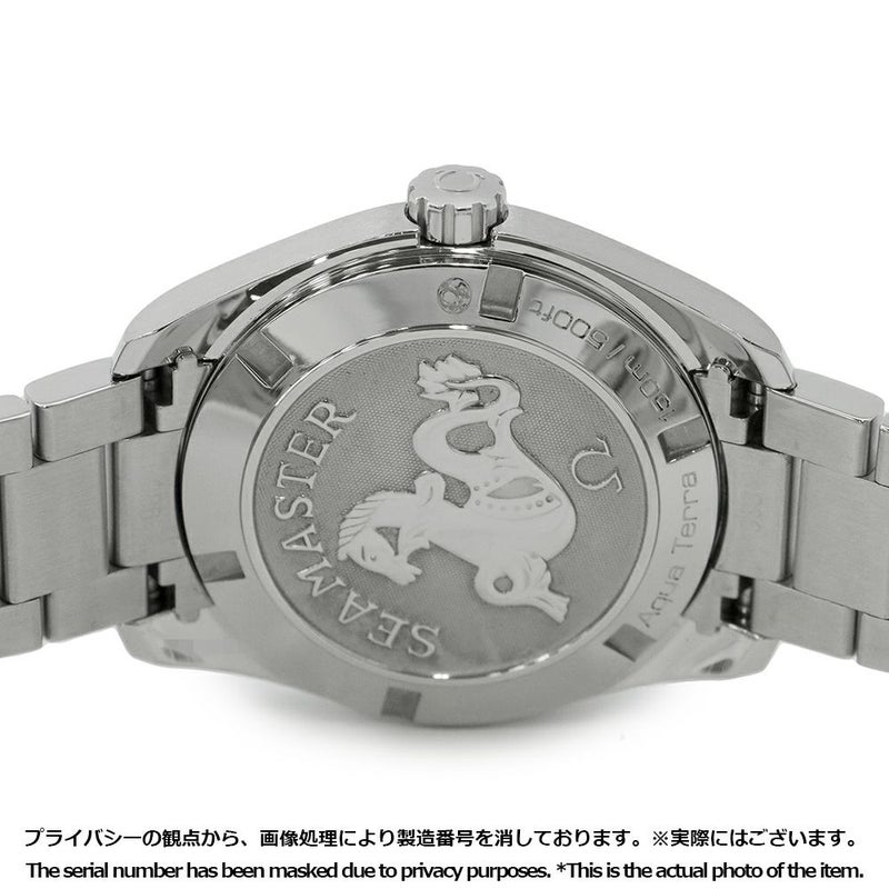 オメガ シーマスター アクアテラ 231.10.39.61.02.001 OMEGA 腕時計 シルバー文字盤 クォーツ