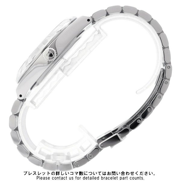 チュードル ロイヤル M28600-0005 TUDOR チューダー 腕時計 ブルー文字盤