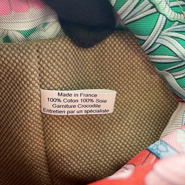 エルメス トートバッグ プティアッシュ ベージュ/ピンク/シルバー金具 トワルアッシュ/クロコ/シルク