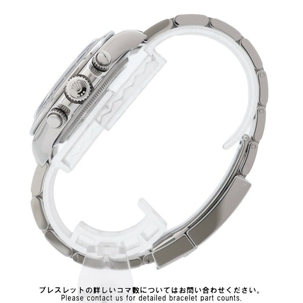 ロレックス コスモグラフ デイトナ ランダムシリアル ルーレット 126500LN ROLEX 腕時計 白文字盤