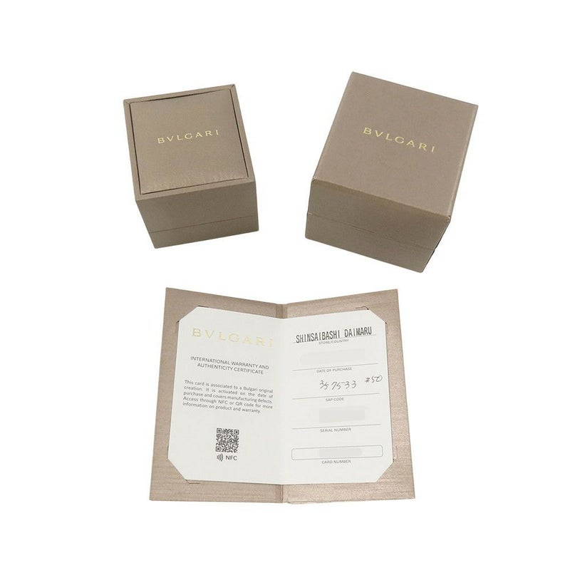 ブルガリ リング ブルガリ・ブルガリ オープンワーク リング マザーオブパール ダイヤ 0.04ct K18PG サイズ50 357533 指輪