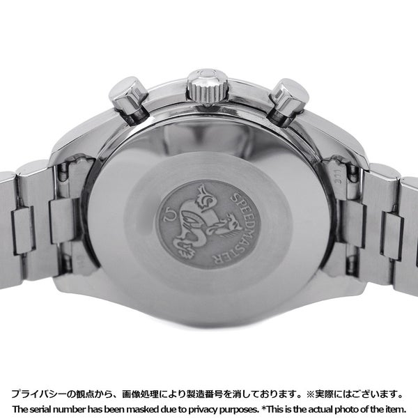 オメガ スピードマスター オートマティック 3510.50 OMEGA 腕時計 黒文字盤