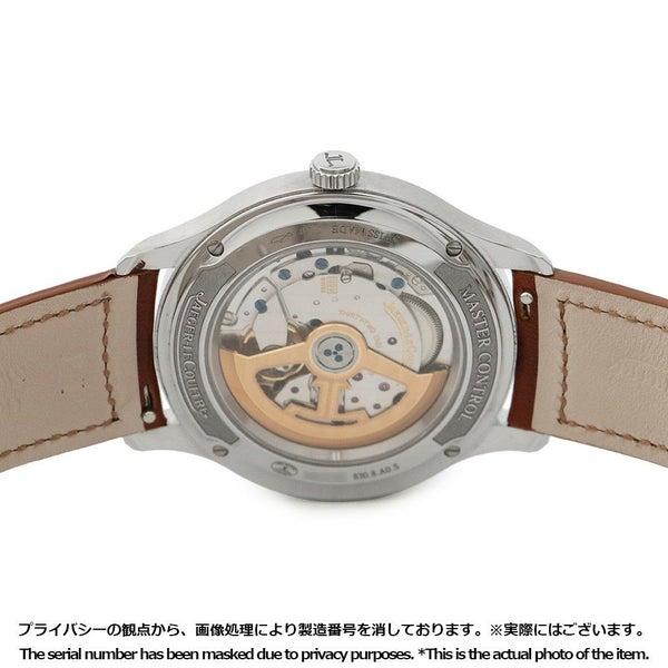 ジャガールクルト マスターコントロール デイト Q4018420 JAEGER-LECOULTRE シルバーグレー文字盤