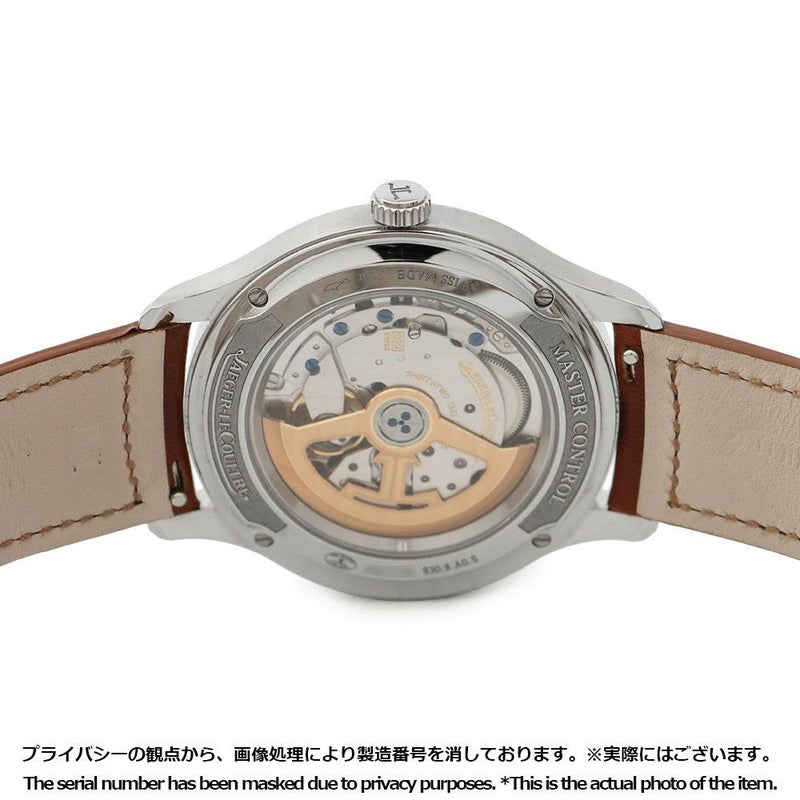 ジャガールクルト マスターコントロール デイト Q4018420 JAEGER-LECOULTRE シルバーグレー文字盤