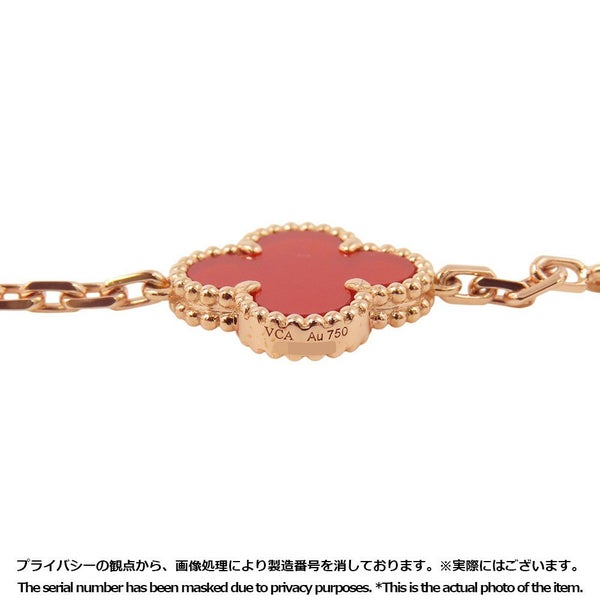 ヴァンクリーフ&アーペル ネックレス ヴィンテージ アルハンブラ ロングネックレス 20モチーフ ギヨシェ カーネリアン K18PG