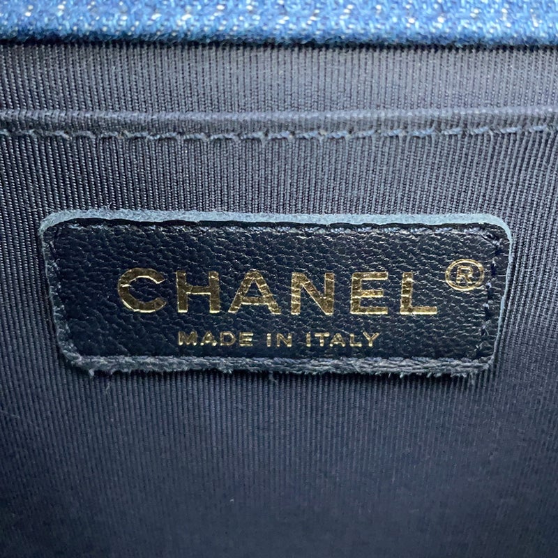 シャネル チェーンショルダーバッグ ココマーク ボーイシャネル パッチワーク デニム A92867 CHANEL BOY CHANEL