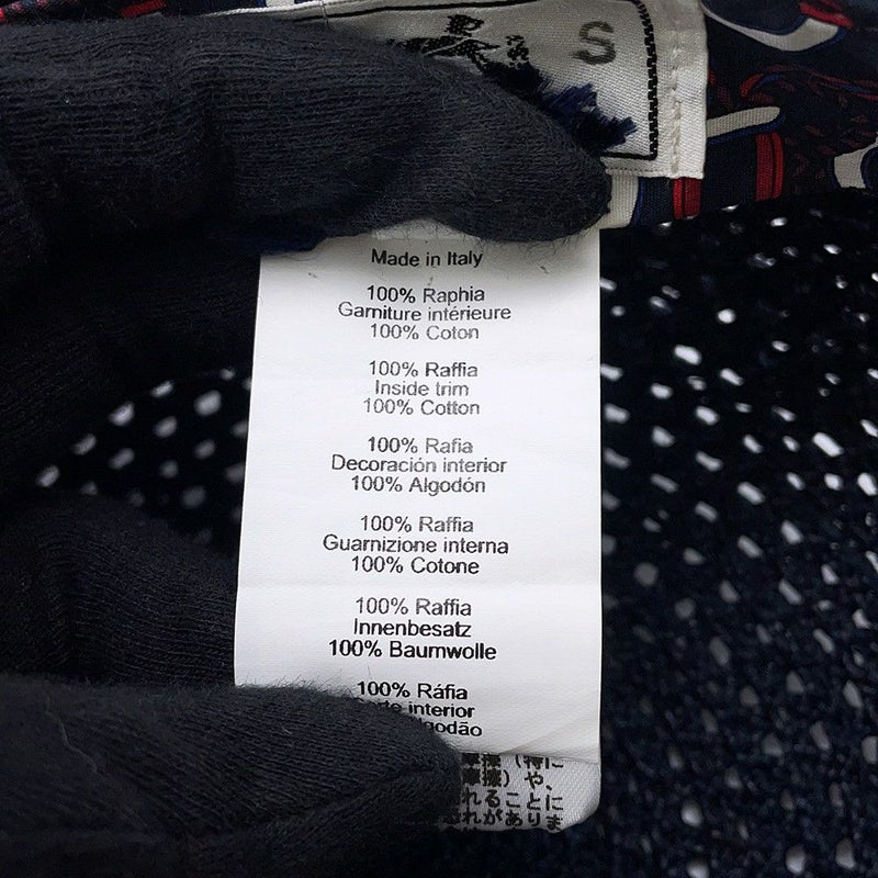 エルメス キャスケット セリエボタン ラフィア サイズ58 HERMES 帽子 ソルド品