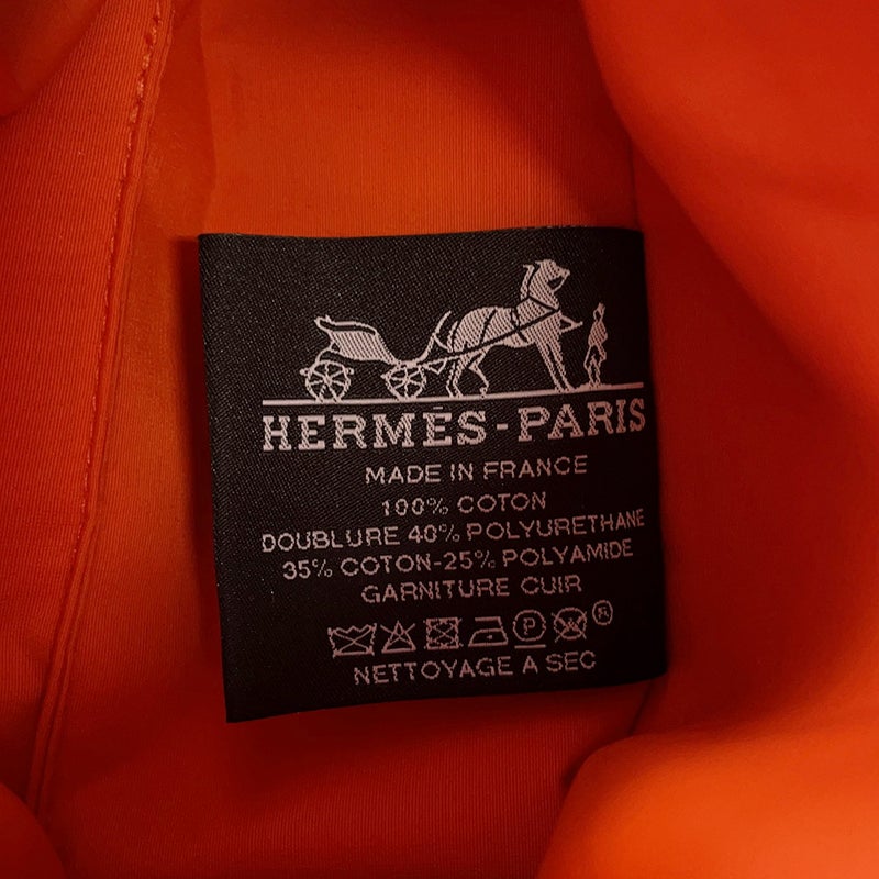 エルメス ポーチ ボリードポーチ ミニミニ ナチュラル/シルバー金具 コットン HERMES 小物入れ