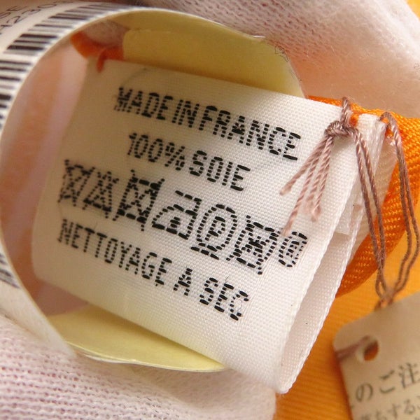 エルメス スカーフ カレ45 シュヴァロスコープ・ネオン CHEVALOSCOPE NEON HERMES シルク 2023春夏