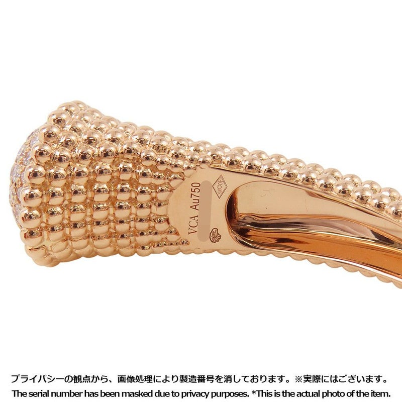 ヴァンクリーフ&アーペル ブレスレット ペルレ クルール ミディアム カーネリアン ダイヤ 43P 0.73ct K18PG サイズM VCARP27400