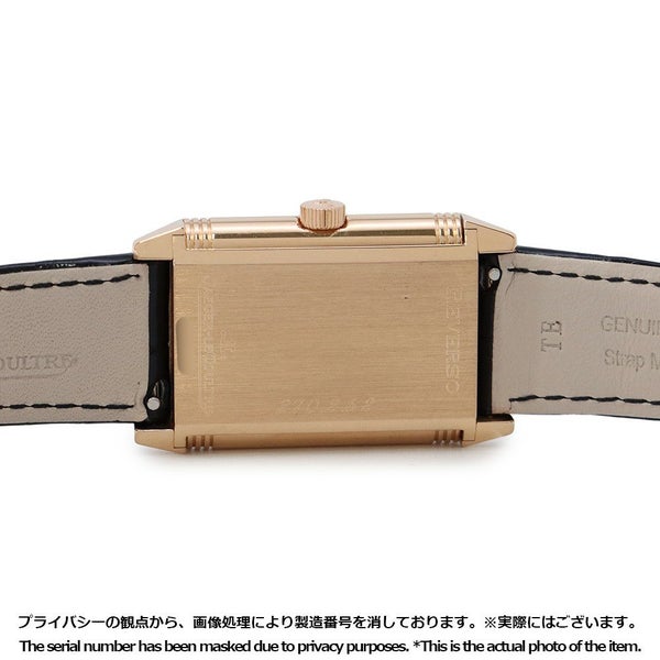 ジャガールクルト ビッグレベルソ デコ 270.2.62 JAEGER-LECOULTRE 腕時計 黒文字盤