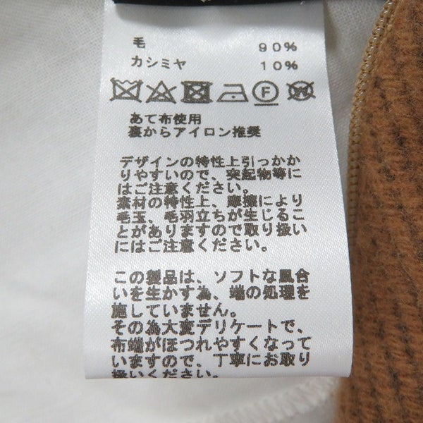 エルメス クッション アヴァロンGM ウール カシミヤ HERMES インテリア