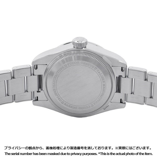 チュードル ブラックベイ プロ M79470-0001 TUDOR チューダー 腕時計 黒文字盤