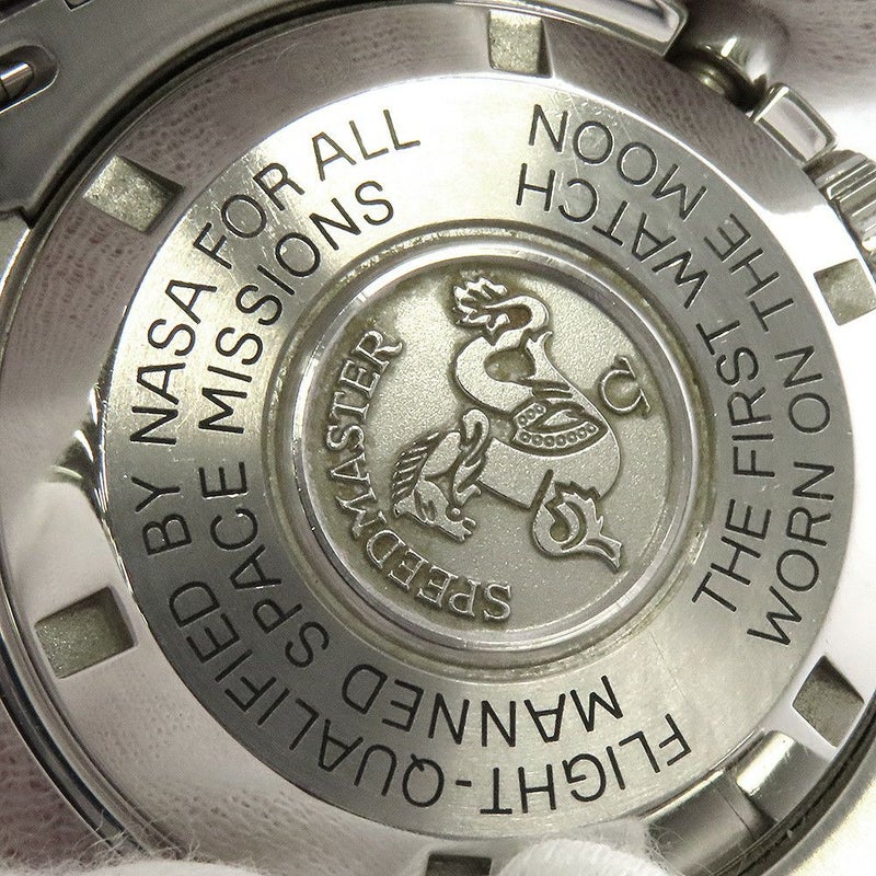 オメガ スピードマスター プロフェッショナル クロノグラフ 3570.50.00 OMEGA 腕時計 黒文字盤