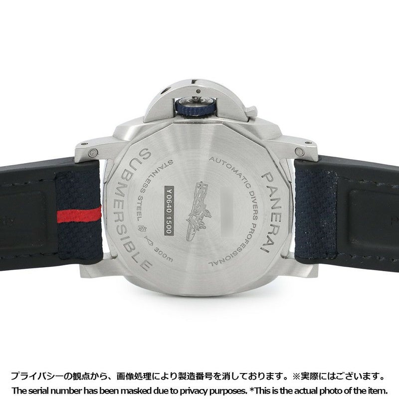 パネライ サブマーシブル クアランタ クアトロ ルナ・ロッサ Y番 PAM01391 PANERAI 腕時計 ブルー文字盤