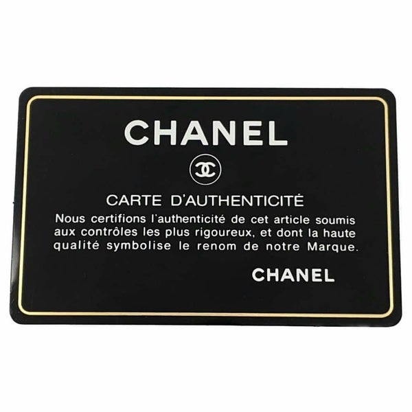 シャネル チェーンショルダーバッグ ガブリエル ドゥ シャネル スモール ホーボー ツイード  A91810 CHANEL