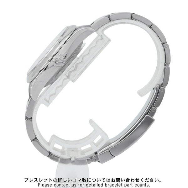 ロレックス オイスターパーペチュアル36 126000 ROLEX 腕時計 ブライトブラック文字盤