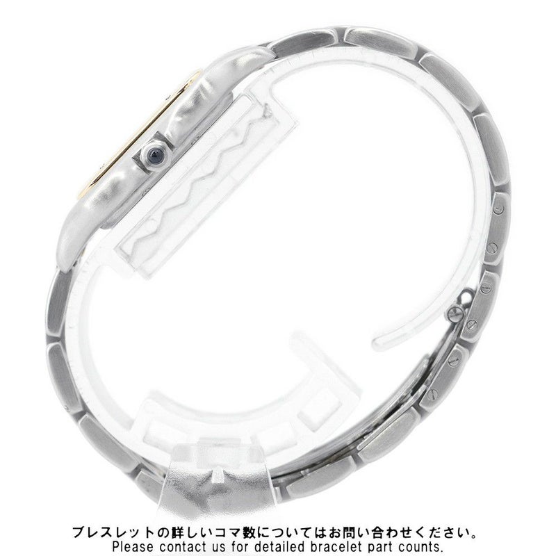 カルティエ パンテール MM 1ロウ 83083241 Cartier 腕時計 アイボリー文字盤 クォーツ