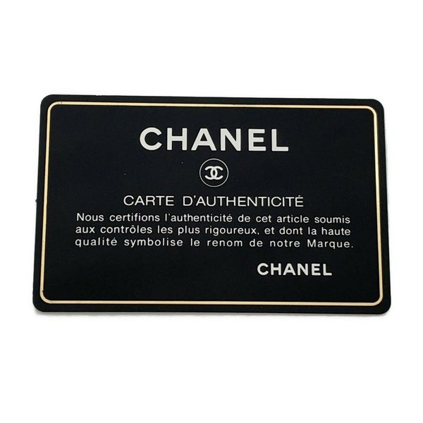 シャネル ハンドバッグ クロスステッチ ココマーク トップハンドル ラムスキン A98724 CHANEL  ショルダーバッグ