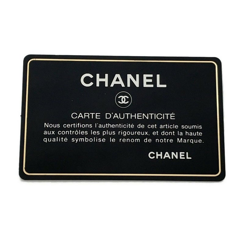 シャネル ハンドバッグ クロスステッチ ココマーク トップハンドル ラムスキン A98724 CHANEL  ショルダーバッグ