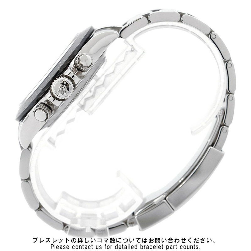 ロレックス コスモグラフ デイトナ ランダムシリアル ルーレット 116500LN ROLEX 腕時計 白文字盤