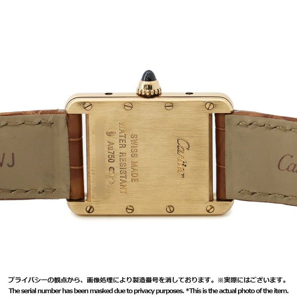 カルティエ タンク ルイ カルティエ SM W1529856 Cartier 腕時計 シルバー文字盤