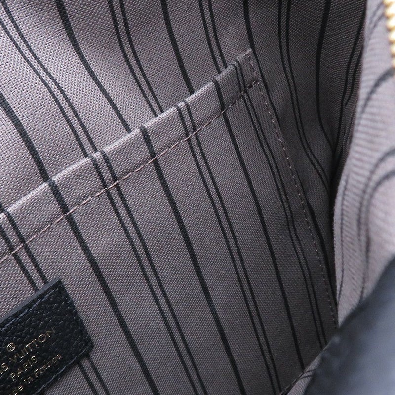 ルイヴィトン ハンドバッグ モノグラム・アンプラント マザリーヌ PM M50639 ヴィトン 2wayショルダーバッグ ブラック 黒