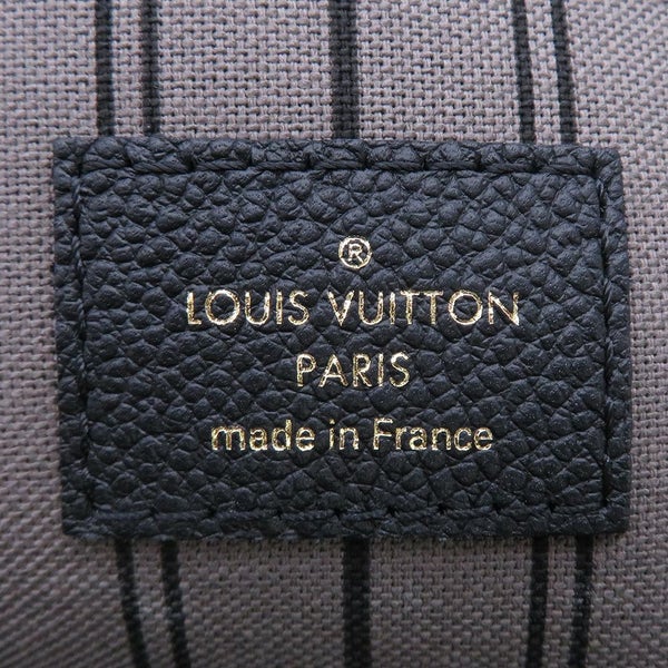 ルイヴィトン ハンドバッグ モノグラム・アンプラント マザリーヌ PM M50639 ヴィトン 2wayショルダーバッグ ブラック 黒