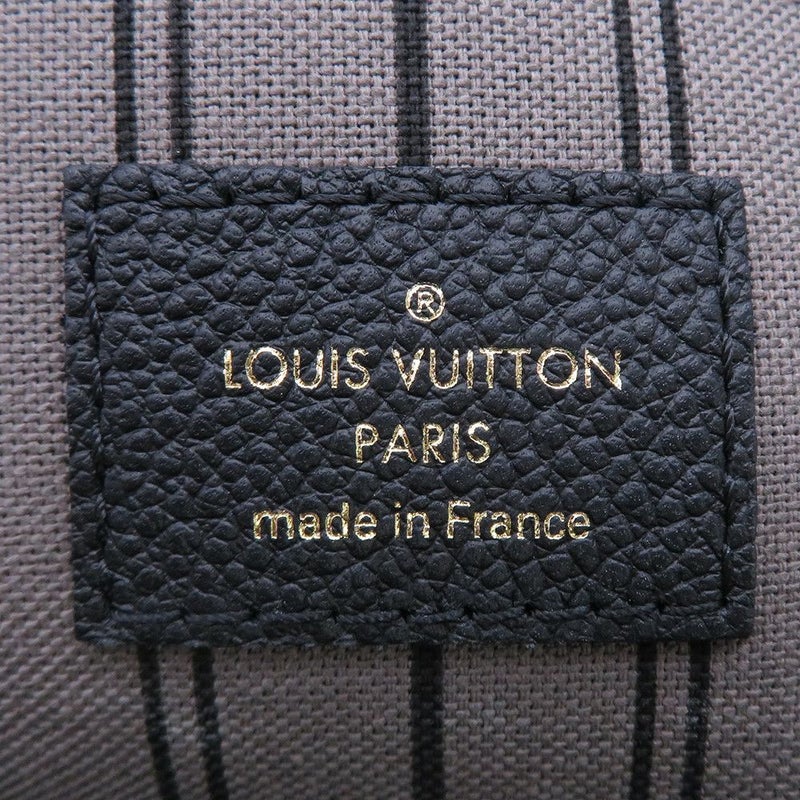 ルイヴィトン ハンドバッグ モノグラム・アンプラント マザリーヌ PM M50639 ヴィトン 2wayショルダーバッグ ブラック 黒