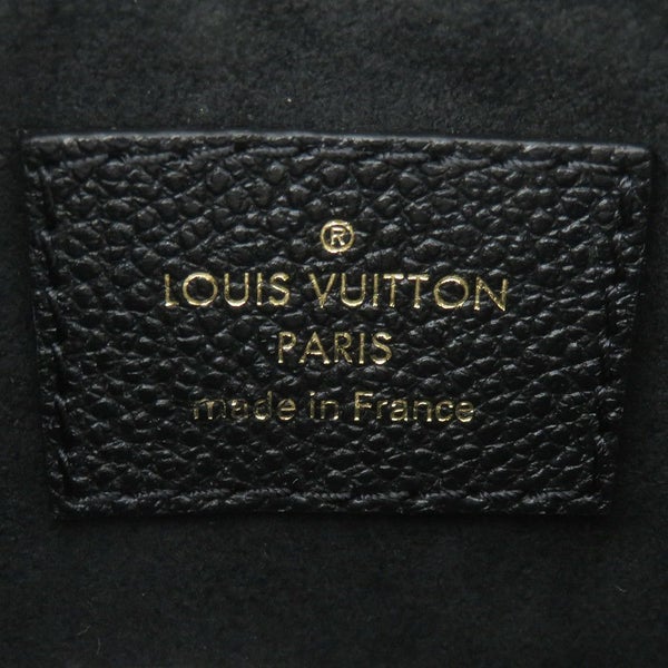 ルイヴィトン ハンドバッグ モノグラム・アンプラント LV バンドル M47209 LOUIS VUITTON 2wayショルダー