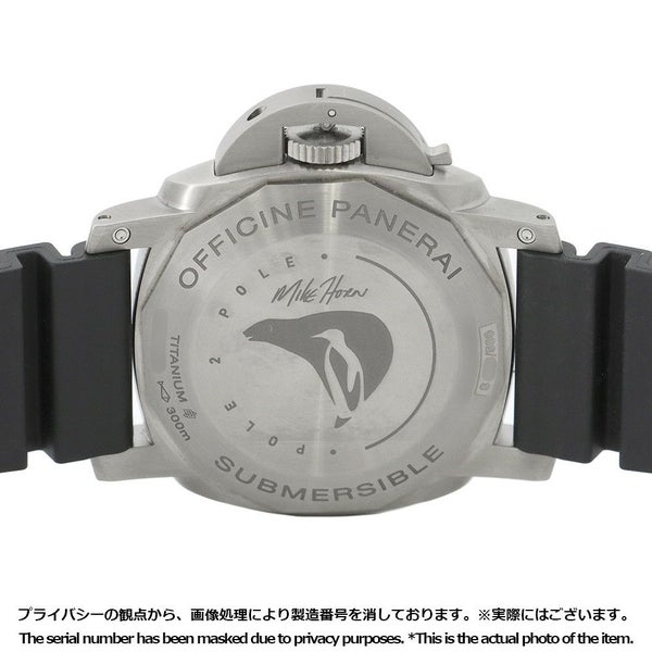 パネライ ルミノール サブマーシブル1950 3DAYS GMT 500本限定 PANERAI 腕時計 ブルー文字盤