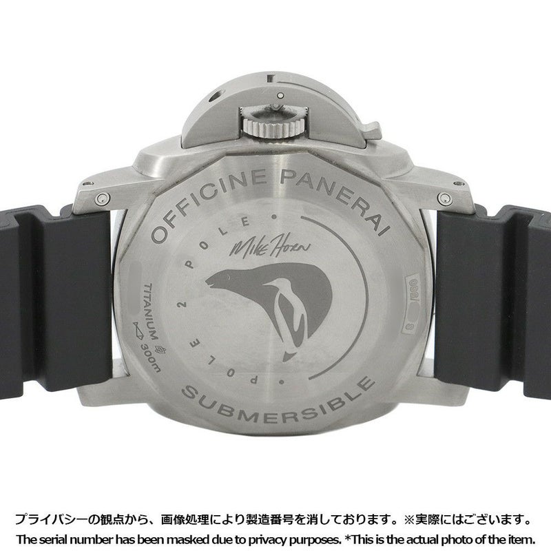 パネライ ルミノール サブマーシブル1950 3DAYS GMT 500本限定 PANERAI 腕時計 ブルー文字盤